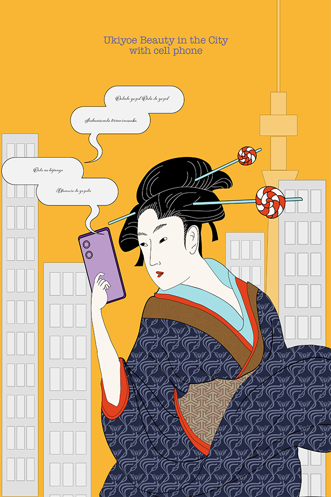 浮世絵美人その2