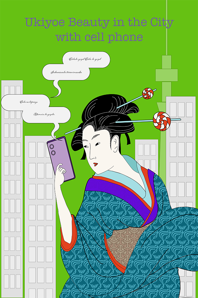 浮世絵美人その3