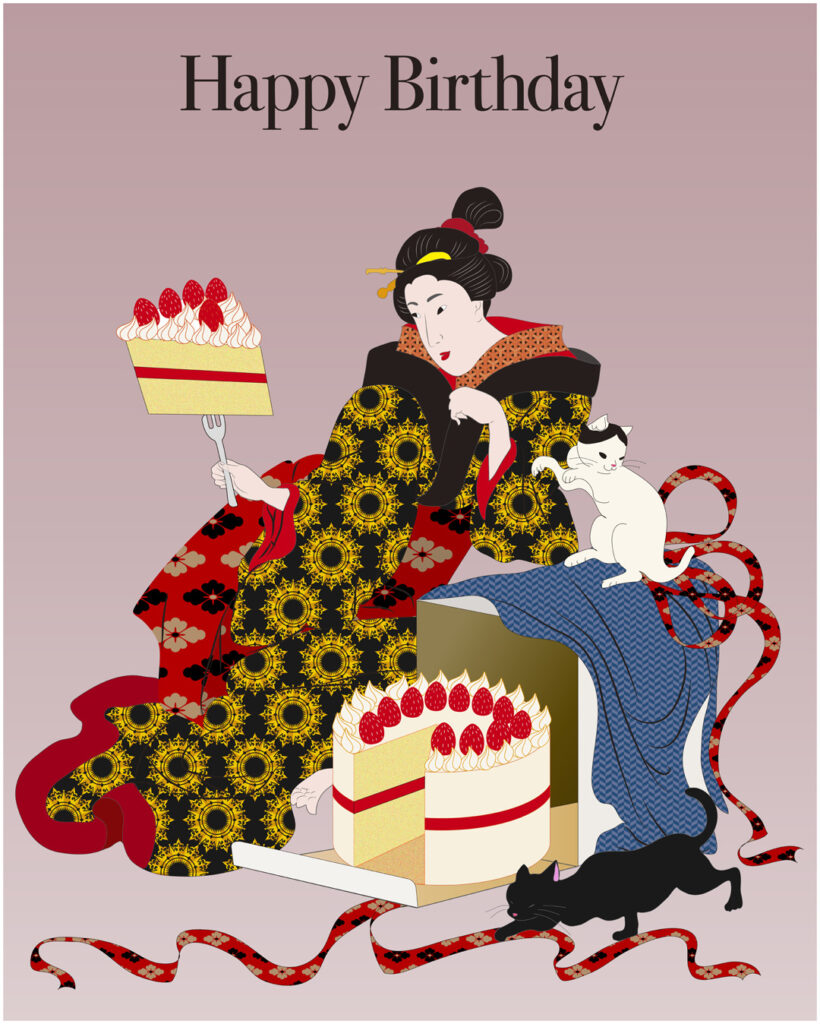 2026年浮世絵バースデイカード