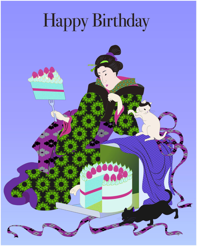 2026年浮世絵バースデイカード