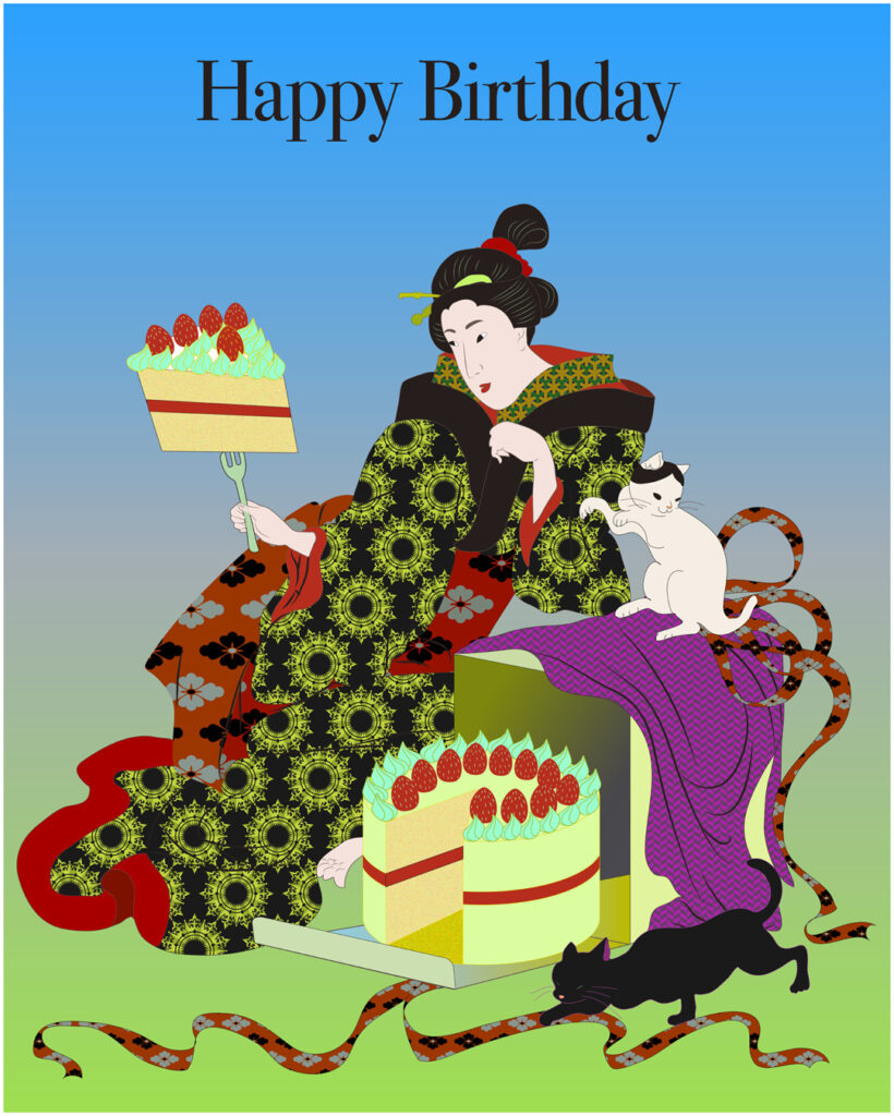 2026年浮世絵バースデイカード