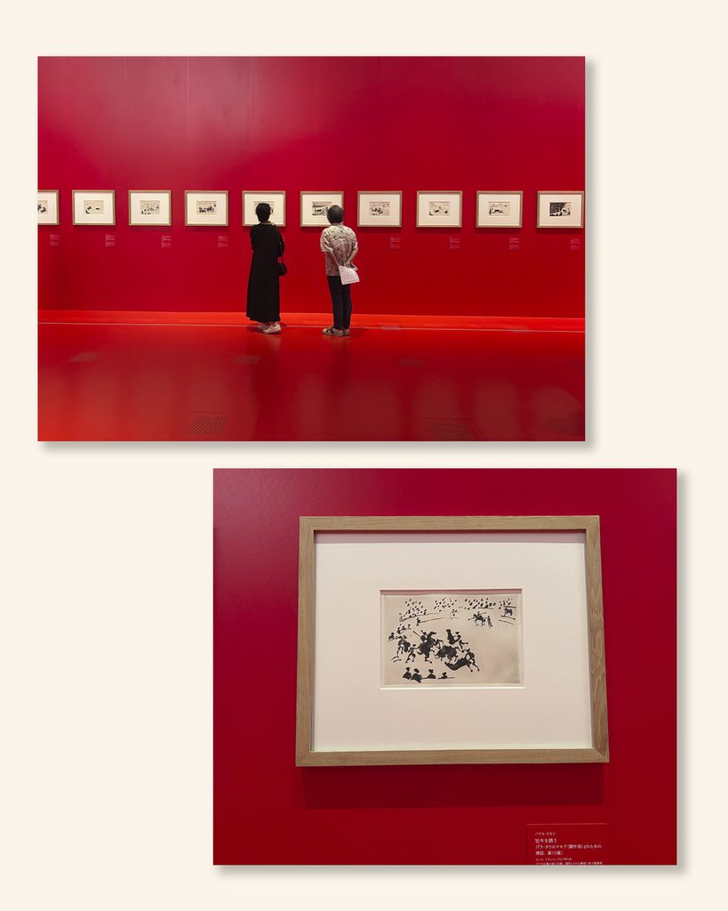 ピカソの、闘牛シーンの絵が飾られた真っ赤な部屋